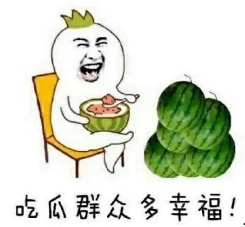 娱乐吃瓜酱的作品入冬